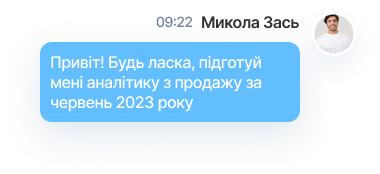 chat